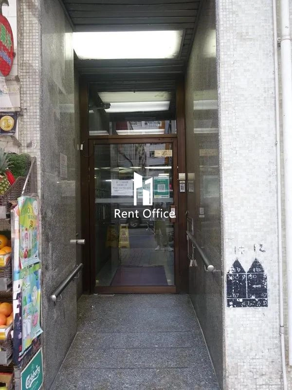 Tai Fung Industrial Building