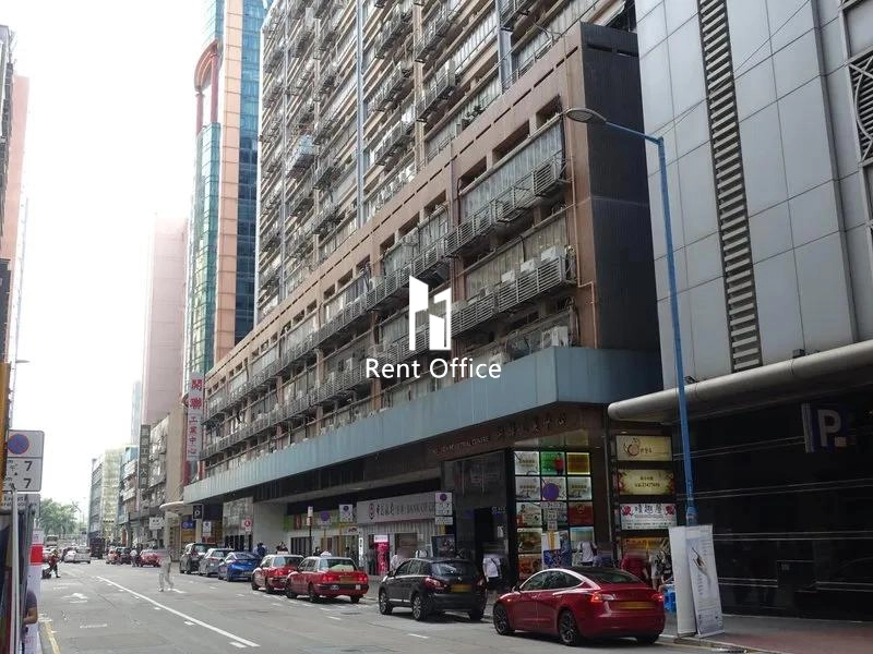 Hoi Luen Industrial Centre Block B