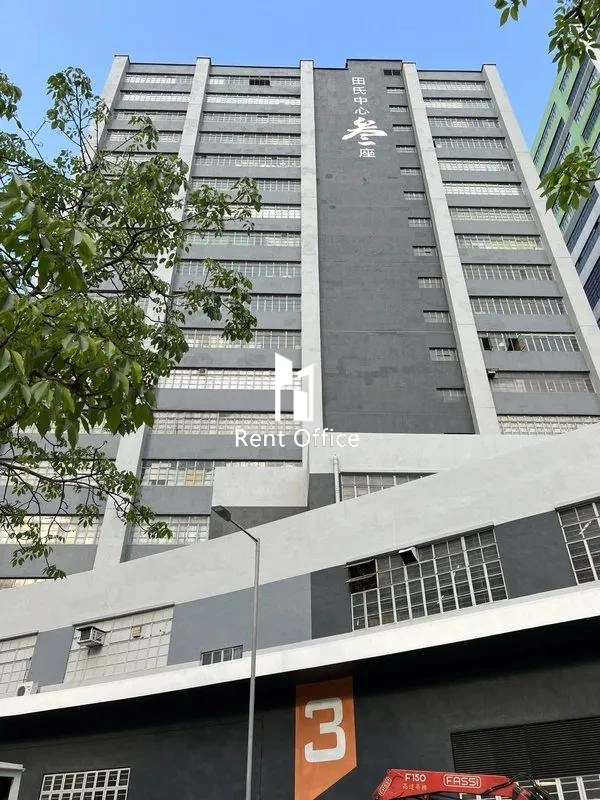 Tins Centre Block 3-6