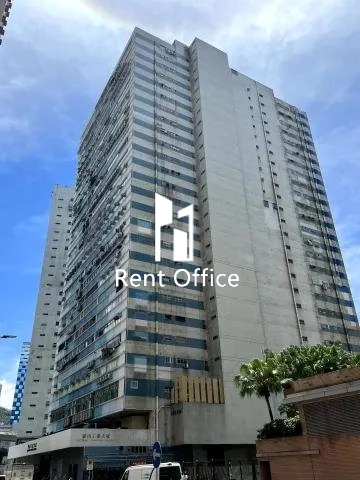 Southeast Industrial Building-10