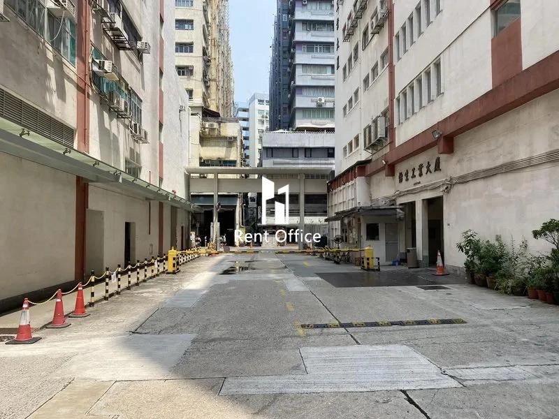 East Sun Industrial Building