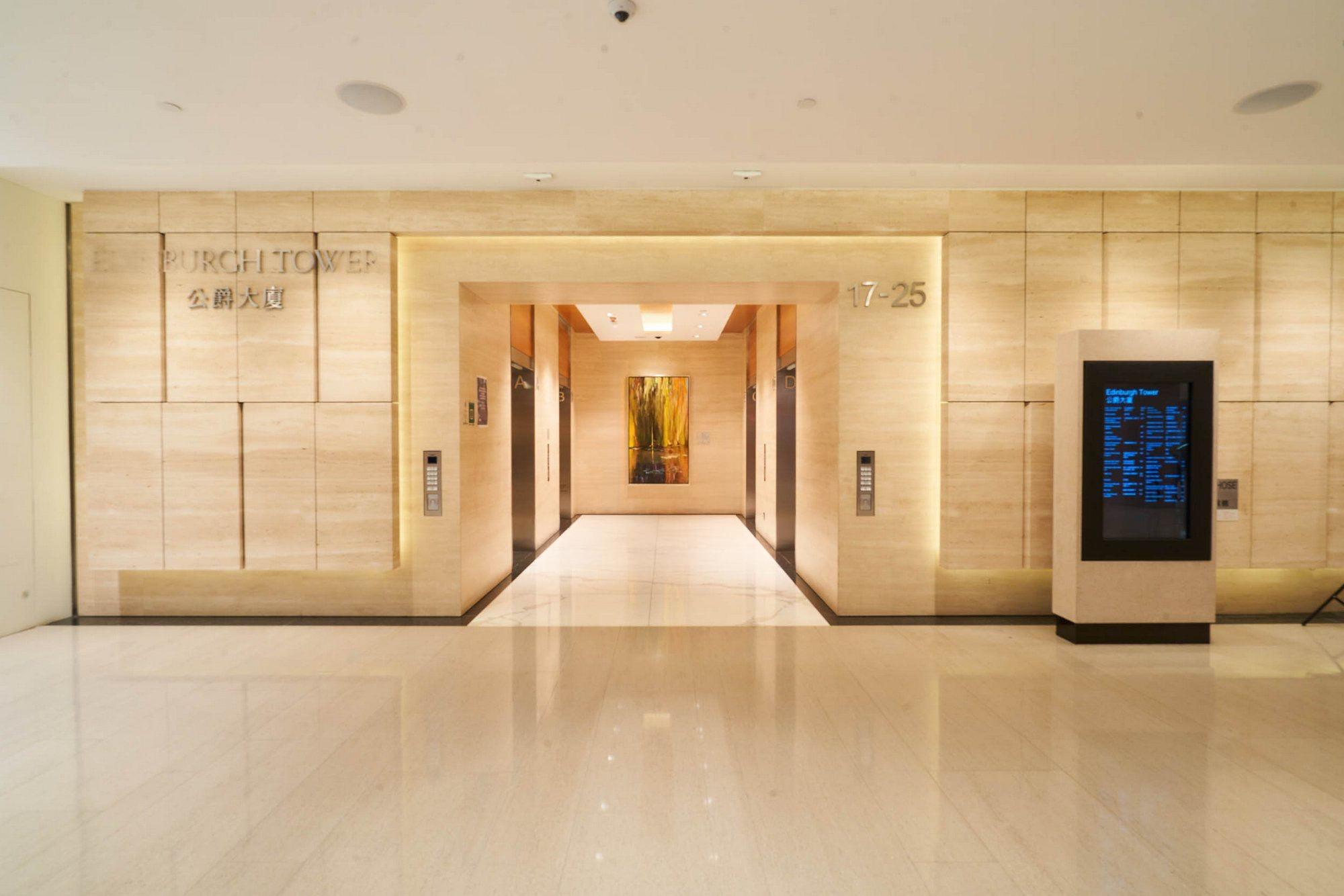 The Landmark-Edinburgh Tower  置地廣場-公爵大廈