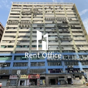 旺景工業大廈-2