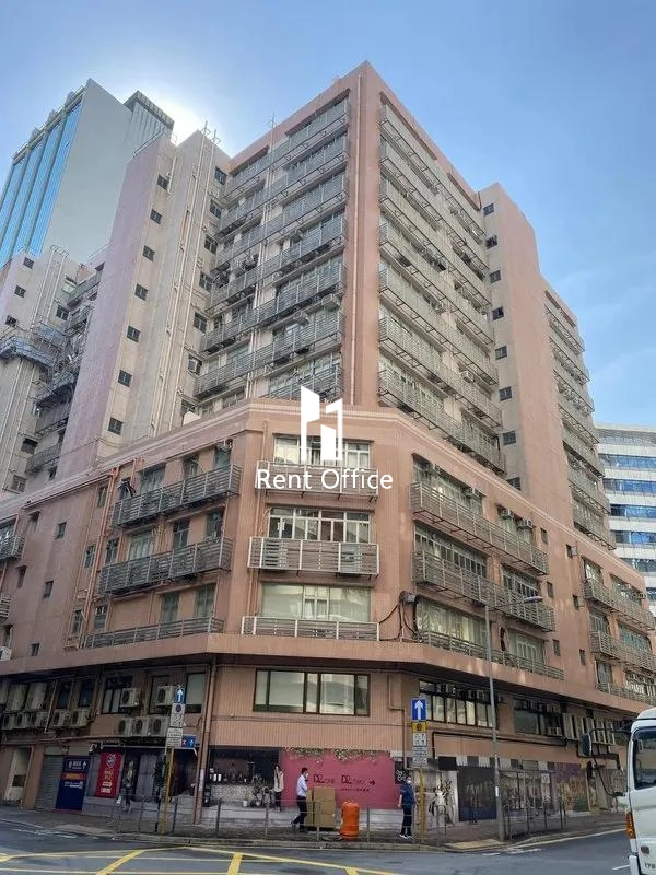 Sun Cheong Industrial Building