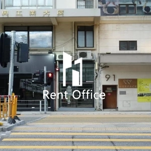 昌興工業大廈-5