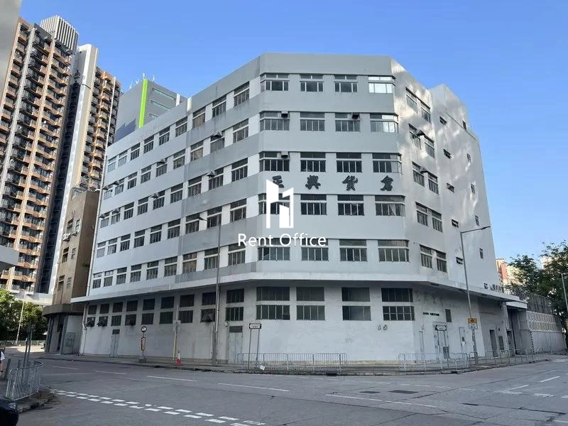 Jing Hin Godown (Yuen Long) Ltd