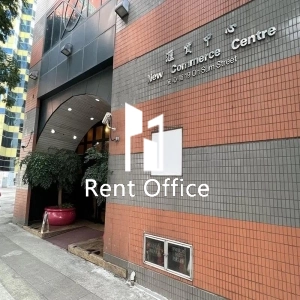 New Commerce Centre-3