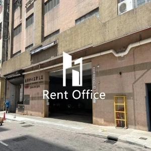 Flourish Food Manufactory Centre-3