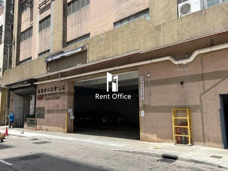 Flourish Food Manufactory Centre