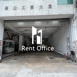 Supreme Industrial Building-5