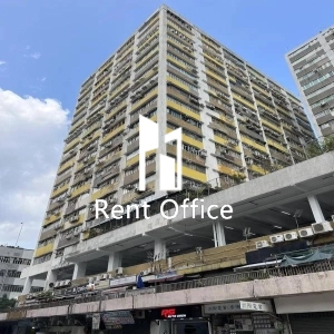 Hang Wai Industrial Centre Block A-1