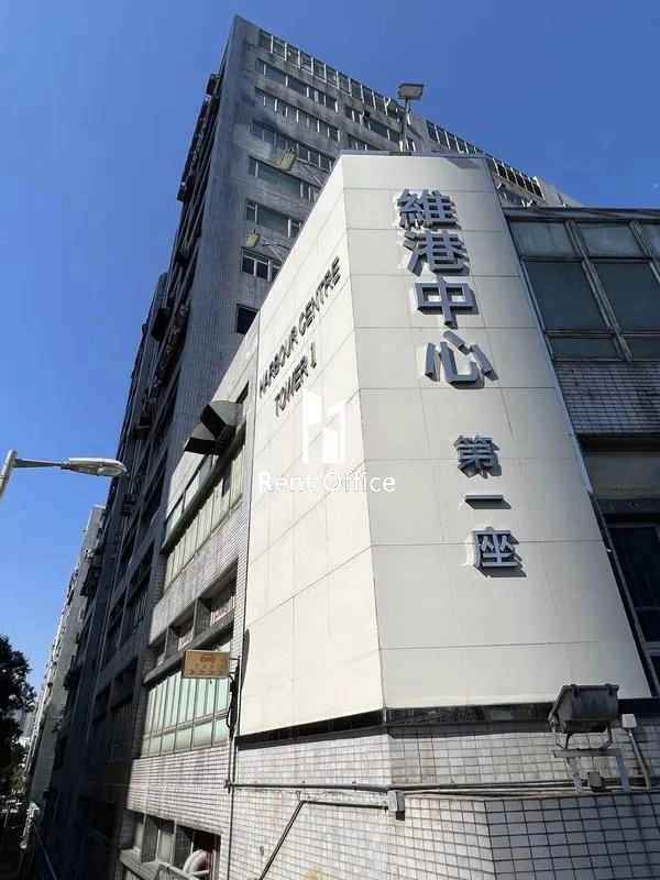 维港中心第一座