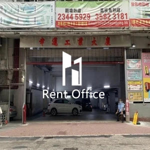 幸运工业大厦-8