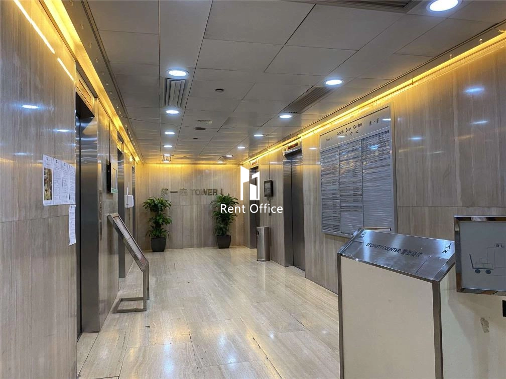 South Seas Centre Tower 1