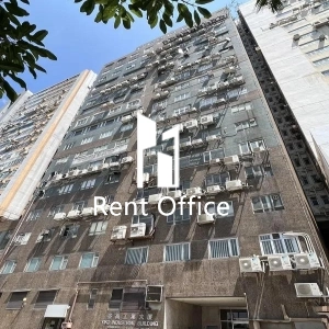 Yiko Industrial Building-1