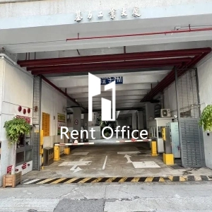 基力工業大廈-8