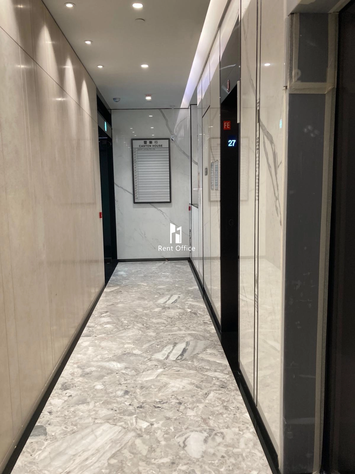 Canton House  豐樂行