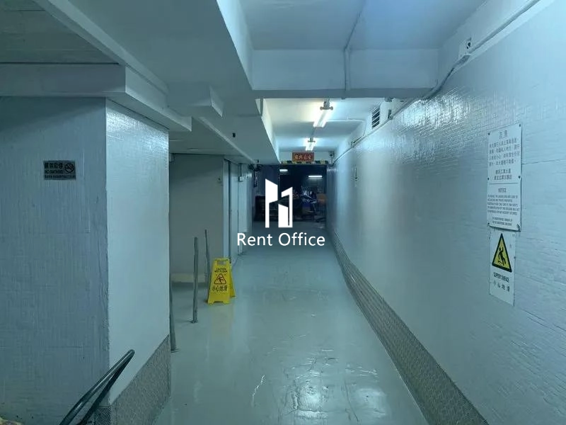 Lok Kui Industrial Building