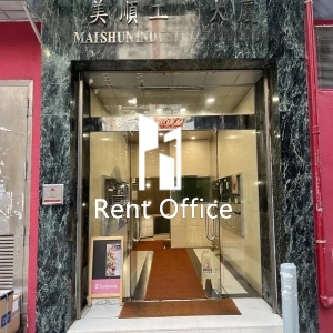 Mai Shun Industrial Building-5