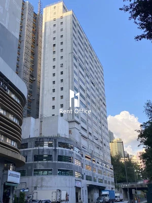 Kwai Wan Industrial Building