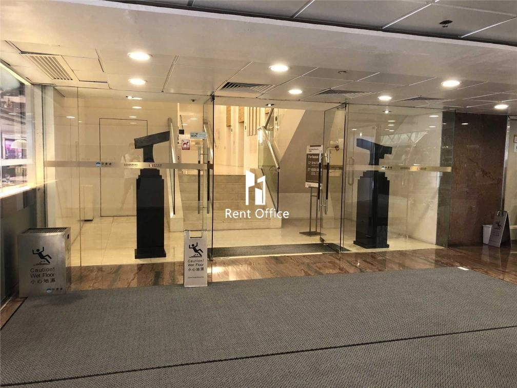 China Hong Kong City Tower 1