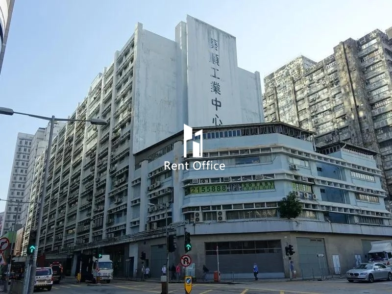 Kwai Shun Industrial Centre-8