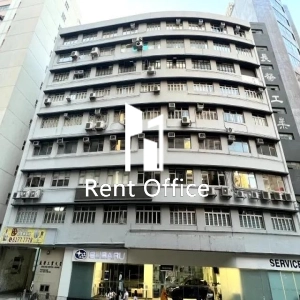 長榮工業大廈-1