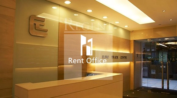 EURO TRADE CENTRE (歐陸貿易中心)-RGP032899
