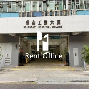 Southeast Industrial Building-4