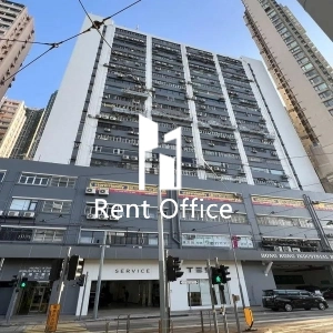 Hong Kong Industrial Building-1