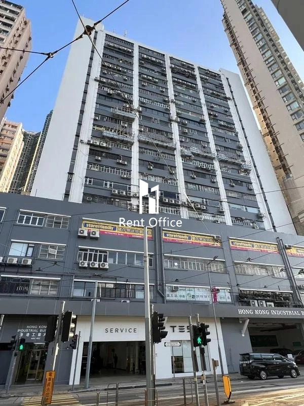 Hong Kong Industrial Building