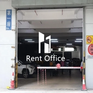 Kwai Tak Industrial Centre Block 1-9