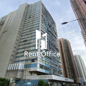 Southeast Industrial Building-3