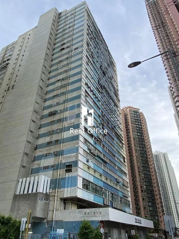 Southeast Industrial Building