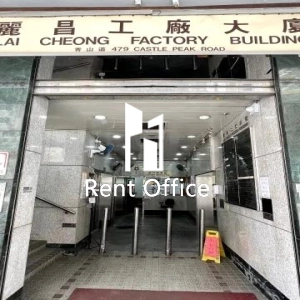 丽昌工厂大厦-3