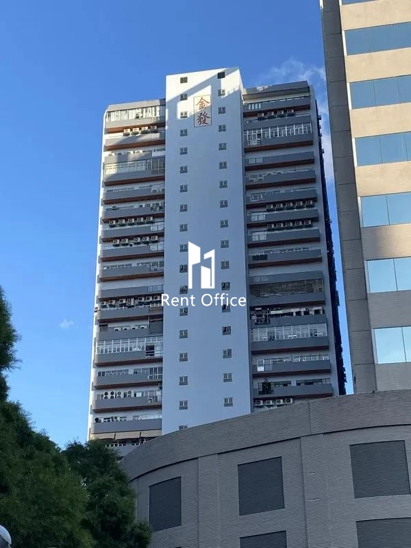 Kingsford Industrial Building Phase 2