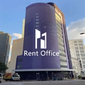 好爸爸創科大廈-2