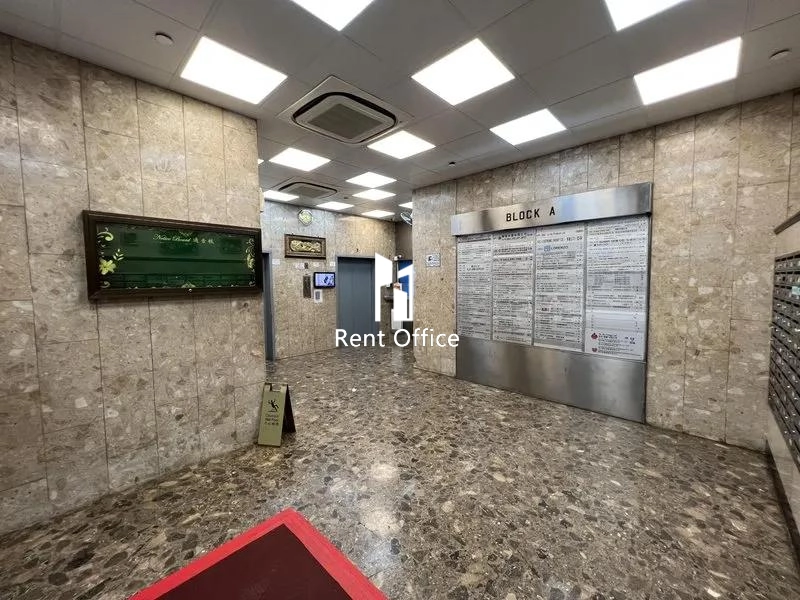 富高工業中心A座