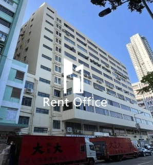 Gee Chang Industrial Building