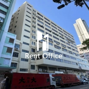 Gee Chang Industrial Building-0