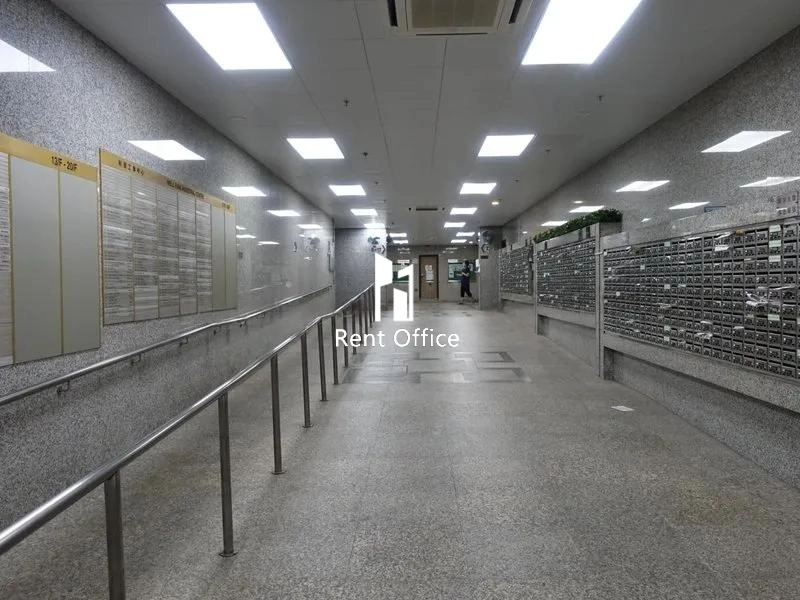 Well Fung Industrial Centre