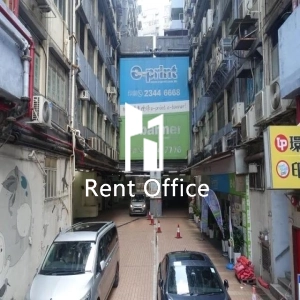 观塘工业中心第四期-2