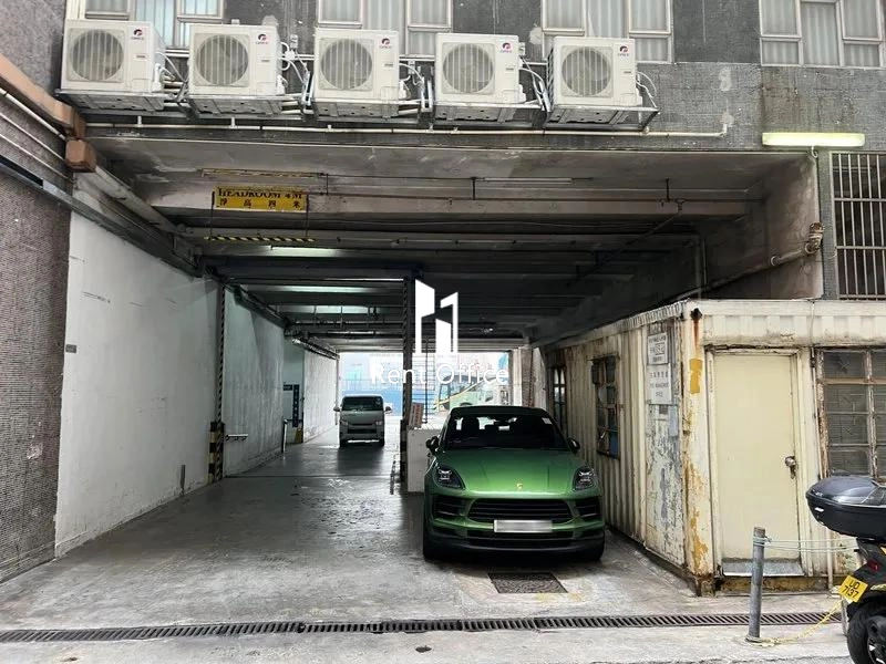 Yiko Industrial Building