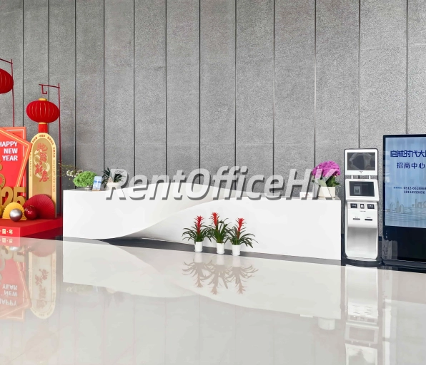 启航时代大厦-中國內地務式辦公室