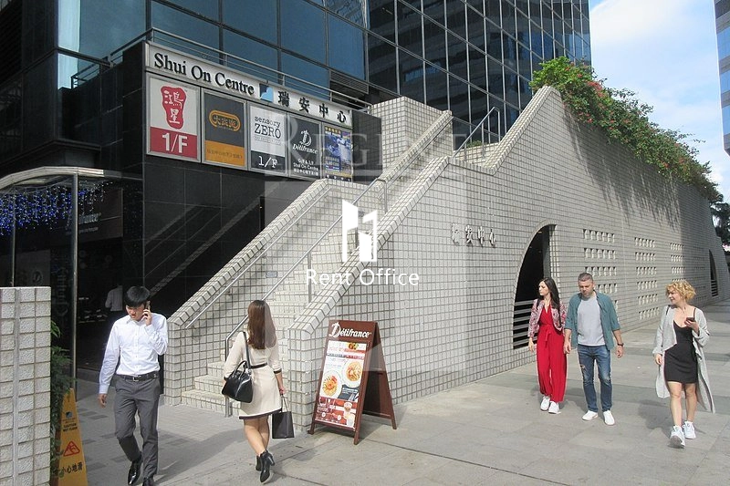 SHUI ON CENTRE (瑞安中心)-RGP024987