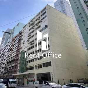 復興工廠大廈-0