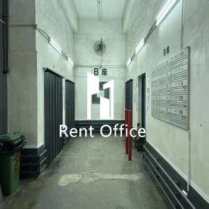 青衣工業中心一期B座-6