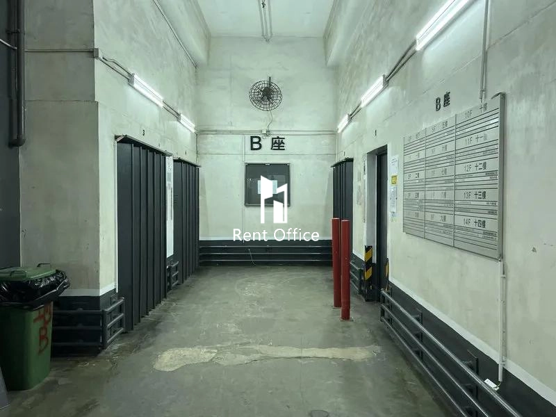 青衣工業中心一期B座