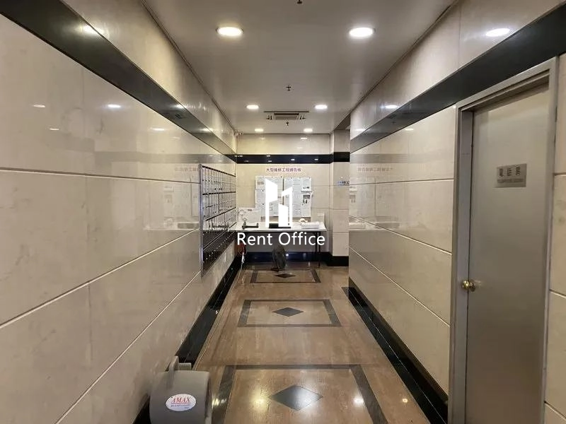 Sungib Industrial Centre