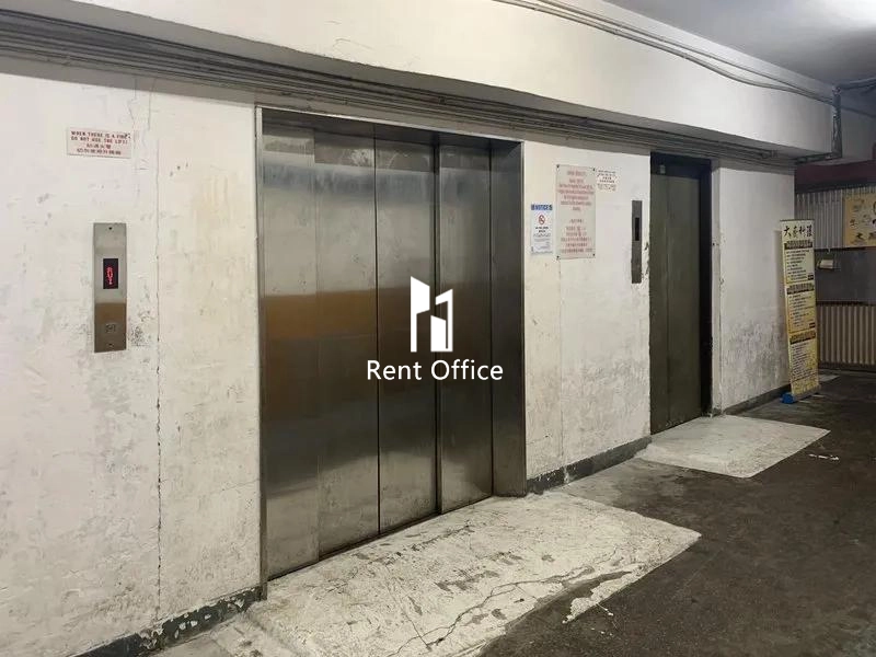 Sing Win Factory Building